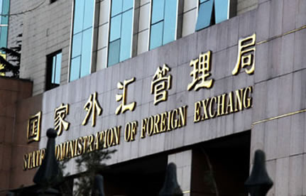 入口付汇怎样核销？