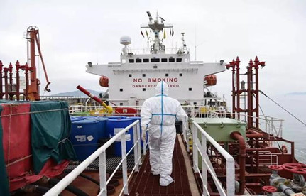 怎样应对疫情下的海运市场逆境？