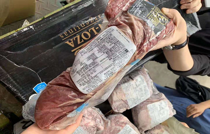 阿根廷牛肉入口报关：阿根廷牛肉入口需要哪些资料？税率是几多？