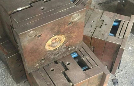 旧模具清关：二手模具入口报关流程及手续