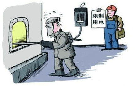 史上最严限电令，物流和供应链将受到多大攻击？