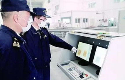 收支口货物质量有问题需换货怎么办？