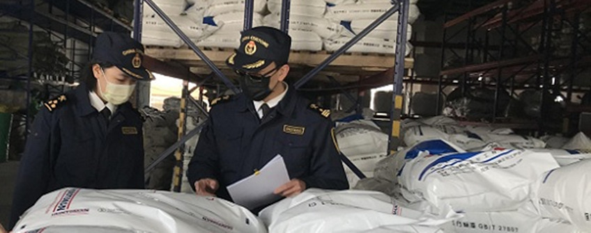 收支口货物质量有问题需换货怎么办？