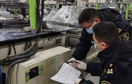 入口旧机电目的地磨练内容有哪些？