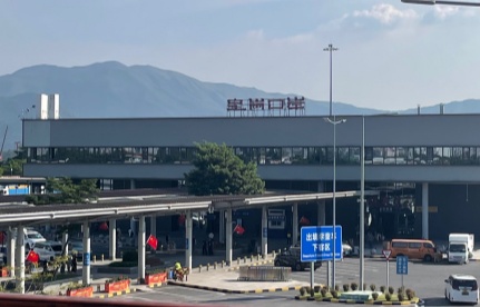 美方称将对中方加征100%关税，商务部回应