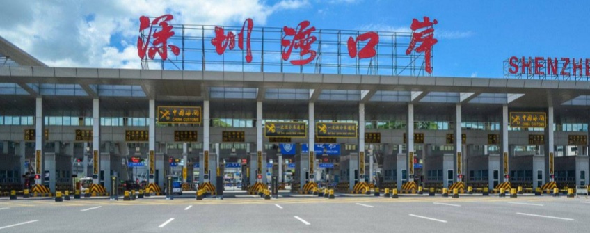 天下首个“？找惶濉笨诎犊缇持鄙较哒酵ê