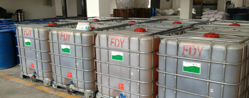 纺丝油剂入口报关怎样归类？