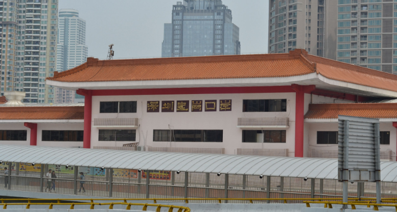 云顶集团·(中国)手机版app下载