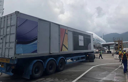 空运提单能不可扣货？