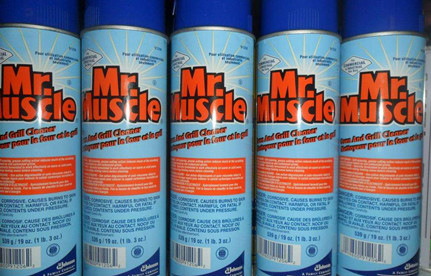  简单窗口怎样做异地申报？