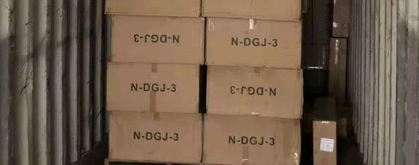 广州快件清关：快件被扣怎样清关？ 