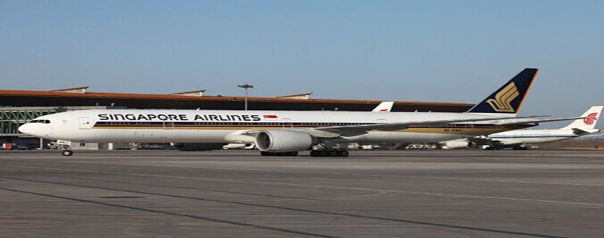 空运入口用度怎么盘算？