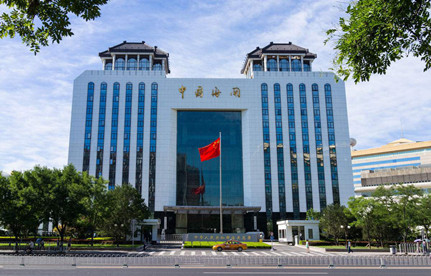 手把手教你怎样掌握海关编码盘问