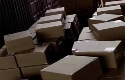 小我私家物品快递入口到海内被海关查扣了怎么办？