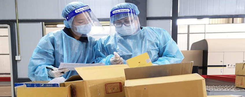 小我私家物品快递入口到海内被海关查扣了怎么办？