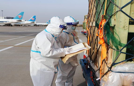 入口报关单填错了怎么办？