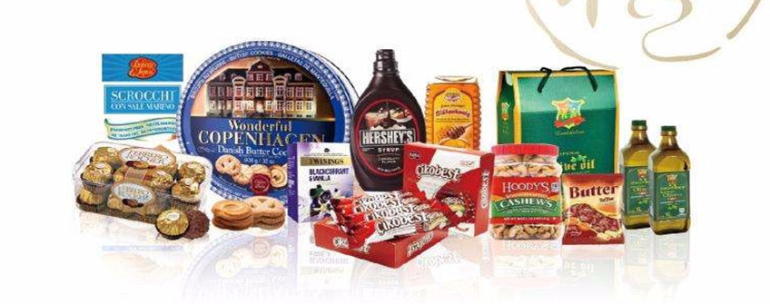 食物入口报关：怎样准确填写食物入口报关单？