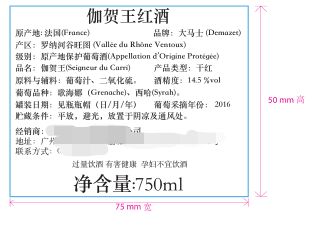 云顶集团·(中国)手机版app下载